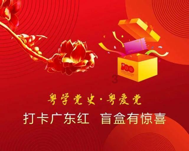 点亮未来的绿色能源——光伏