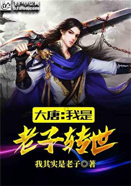 美丽的夜晚
