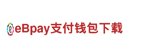 探索无限可能，尽在BET9为什么进不了游戏公司